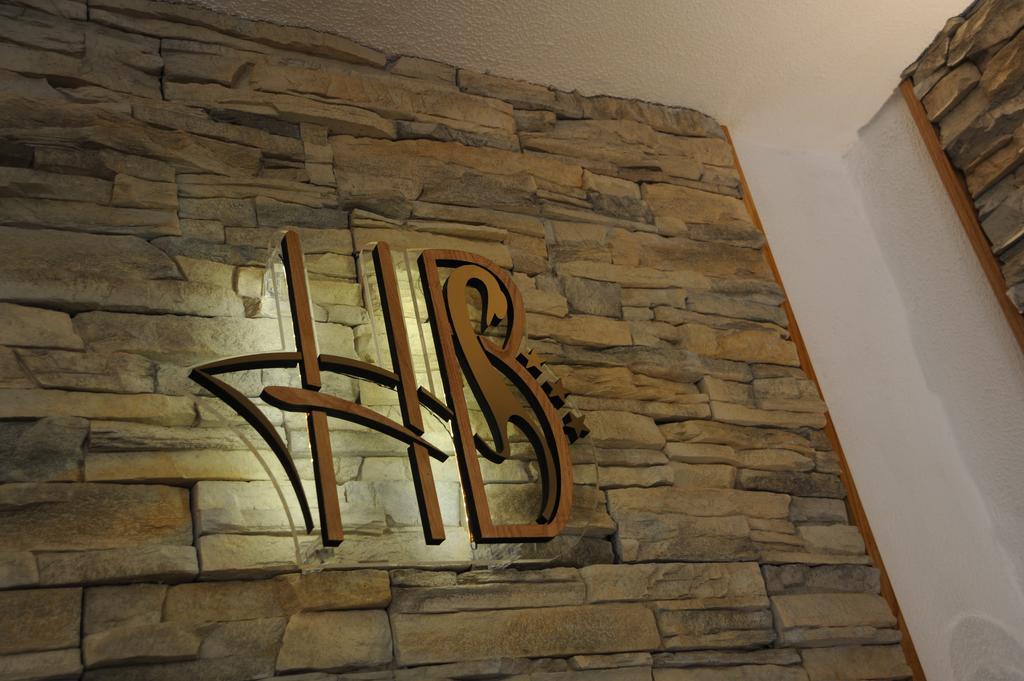 Hotel Barsalini SantʼAndrea Екстериор снимка